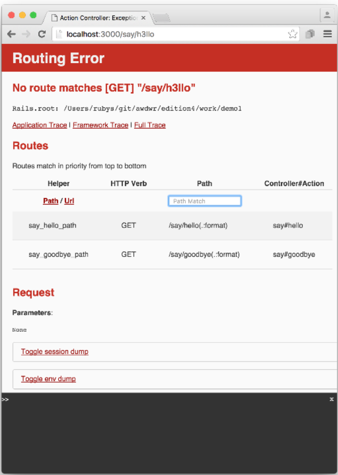 rails error page
