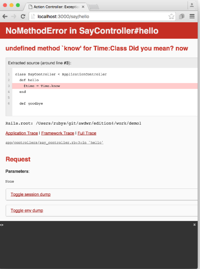 rails error page